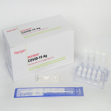 Bộ Test nhanh Biocredit covid - 19 Ag  SARS CoV-2 (Hộp 20 bộ test có bán lẻ)